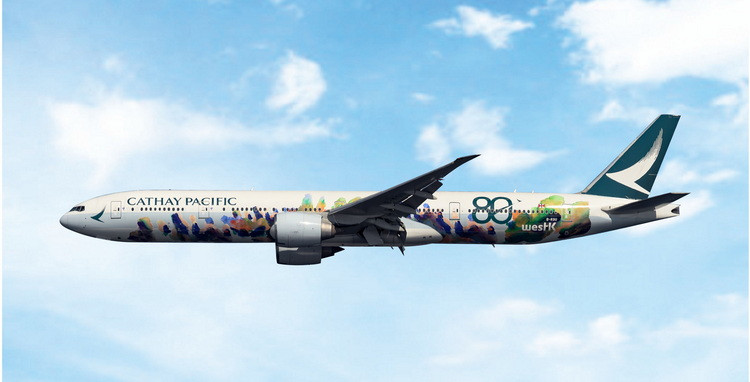 Phoenix Model Cathay Pacific Boeing 777-300ER Reg: B-KQU 04698 1:400