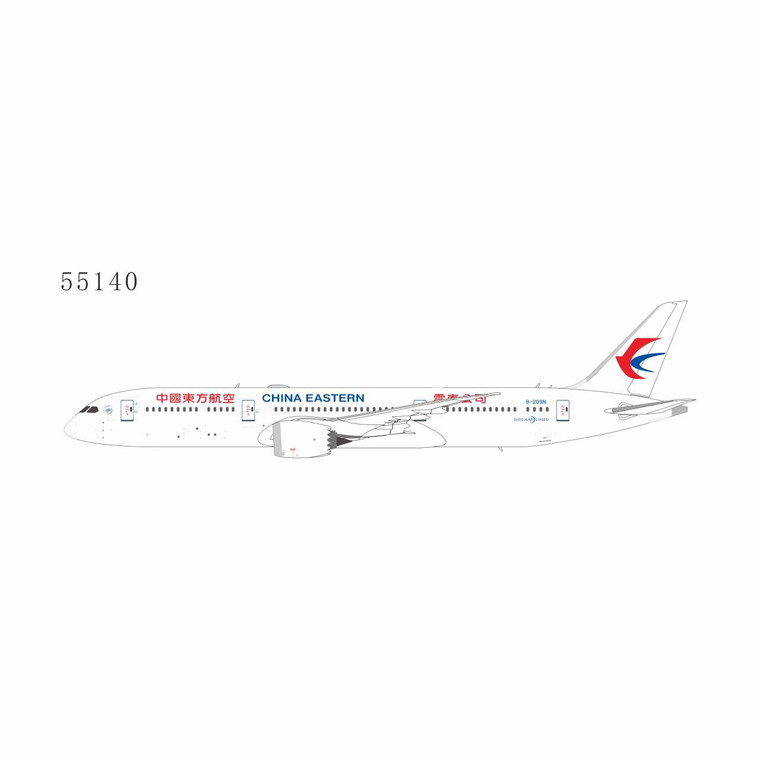 NG Model China Eastern Airlines Boeing 787-9 Reg: B-209N Yunnan Branch 云南公司 titles 55140 1:400