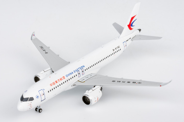 NG Model China Eastern Airlines COMAC C919 Reg: B-919C 19202 1:400
