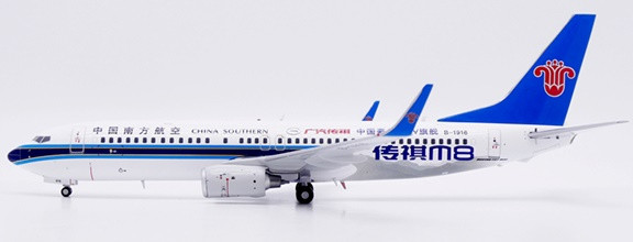 JC Wings China Southern Airlines Boeing 737-800 "Chuanqi M8" Reg: B-1916 XX20824 1:200 With Stand