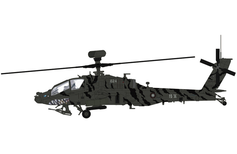 Hobby Master AH-64E Apache Guardian 824, Taiwan Amry "Tiger Shark Blue Eyes" HH1225 Scale 1:72