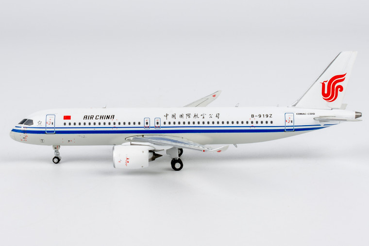 Air China COMAC C919 Reg: B-919Z 19103 1:400