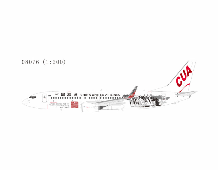 China United Airlines Boeing 737-800 Reg: B-5448 08076 1:200