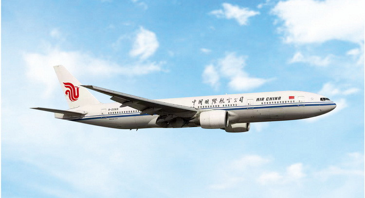 Phoenix Model Air China Boeing 777-200 Reg: B-2069 12119 Scale 1:400