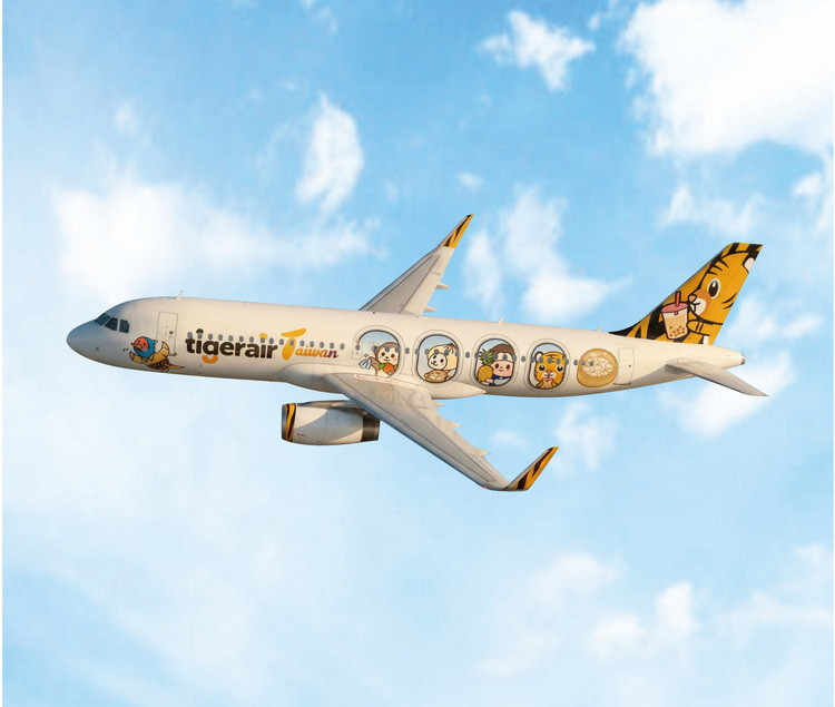 Phoenix Model Tigerair Taiwan Airbus A320 Reg: B-50005 04717 Scale 1:400 "Momotaro x Tigerbuddy"