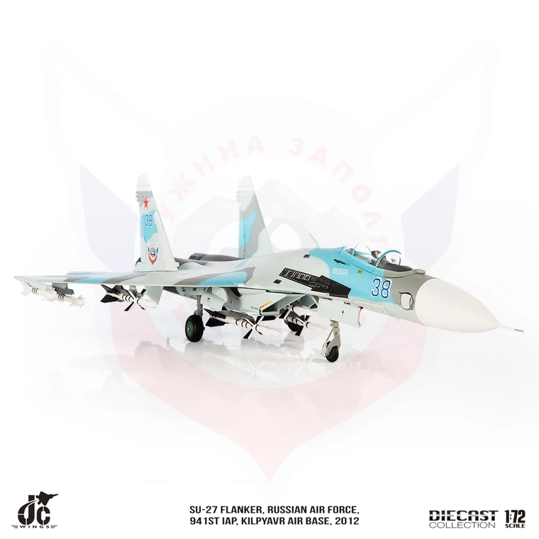 JC Wings SU-27 Flanker Russian Air Force, 941st IAP, 2012 JCW-72-SU27-015 Scale 1:72