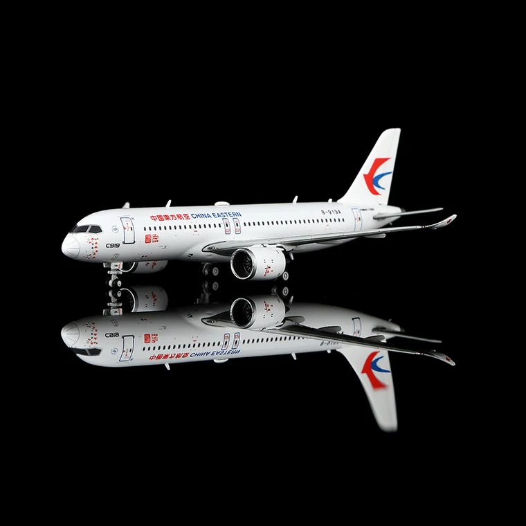 YY Wings China Eastern Airlines COMAC C919 The World’s First C919 Reg: B-919A YY91901 1:400