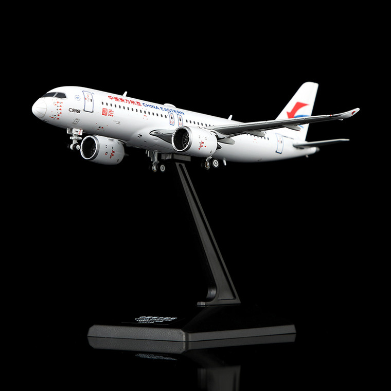 YY Wings China Eastern Airlines COMAC C919 The World's First C919