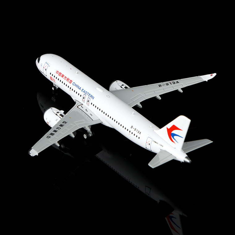 YY Wings China Eastern Airlines COMAC C919 The World's First C919