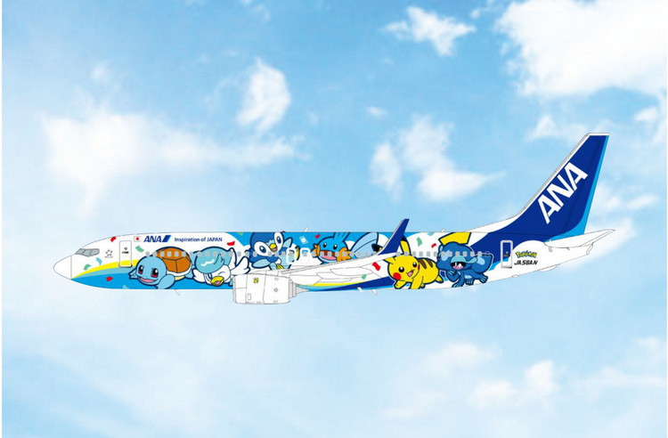 Phoenix Model ANA Boeing 737-800 Reg: JA56AN 04729 Scale 1:400 "Special Livery"
