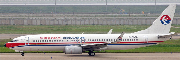 KJ Models China Eastern Airlines Boeing 737-800 Reg: B-5376 KJ-B738-237 1:200