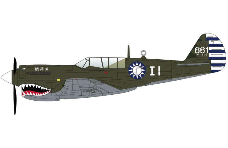 Hobby Master P-40N "Iron Luohan" 661/P-11306, 7th FS/3th FG, Chinese AF, WWII HA5513 Scale 1:72