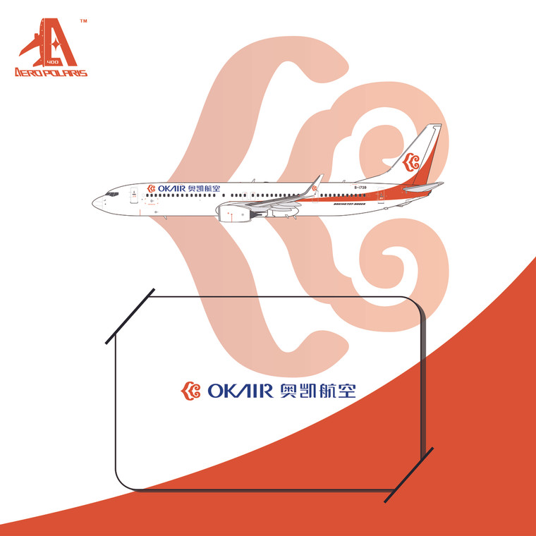 Okay Airways Boeing 737-900 B-1739 HA7390001 Scale 1:400