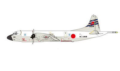 InFlight200 JMSDF Lockheed P-3C Orion 5014 IFP3003 Scale 1:200