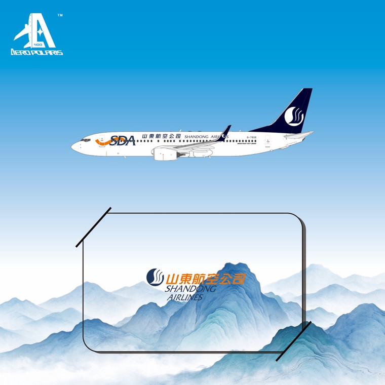 Shandong Airlines Boeing 737-800 B-7808 HA7380053 Scale 1:400