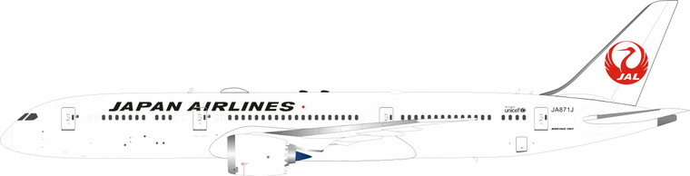 日本航空 Boeing 787-9 JAL 1/200 ボーイング787-9 JALUX B787-9 JAL 日本航空 JA878J 1/200 ※組立式・プラ製 [BJQ2064]