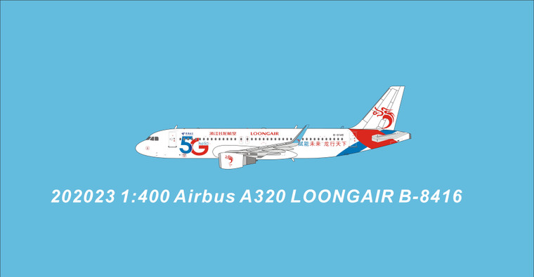 Panda Models Loong Air A320SL B-8146 202023 1:400
