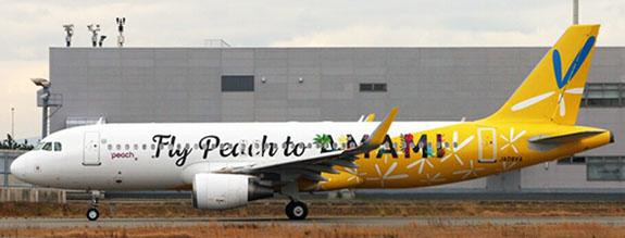 JC Wings Peach Aviation Airbus A320 