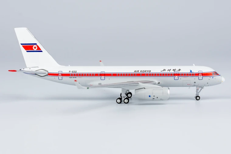 NG Model Air Koryo old livery Tupolev Tu-204-300 P-632 41001 1:400