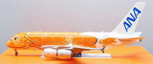 JC Wings ANA Airbus A380 JA383A “Flying Honu - Ka La Livery