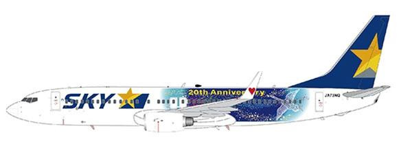 JC Wings Skymark Airlines Boeing 737-800 