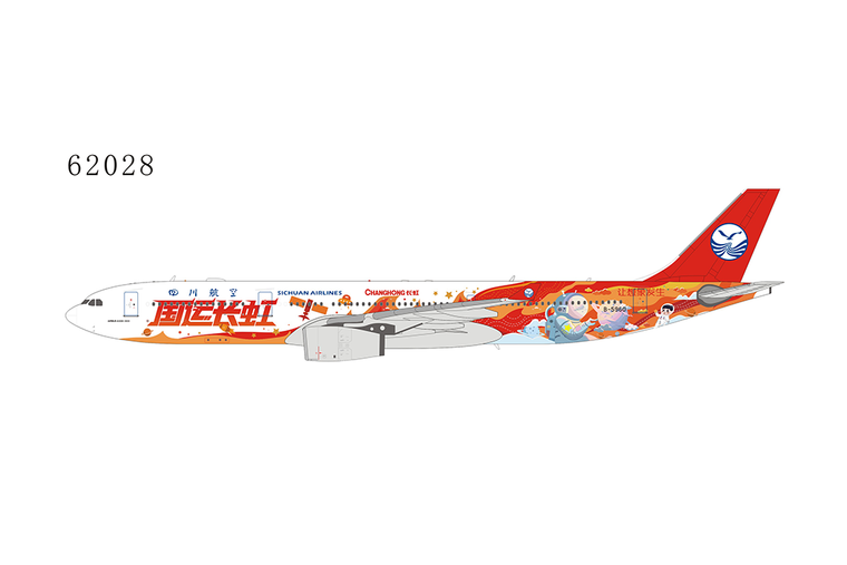 NG Model Sichuan Airlines Changhong cs A330-300 B-5960 62028 1:400