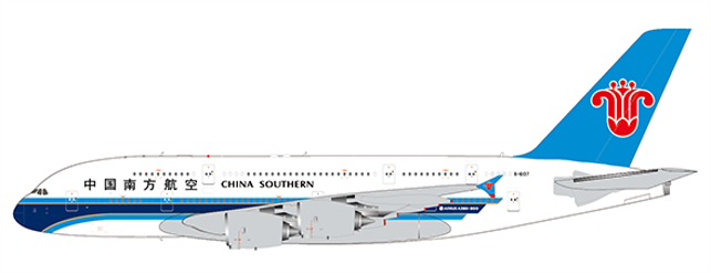 JC Wings China Southern Airlines Airbus A380 Reg: B-6137 With
