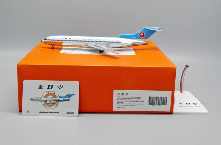 全日空 B727-100 1/200 ポリッシュ仕上 希少モデル] 1/200 ANA