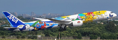 航空機・ヘリコプター ANA B787-9 JA849A Pikachu Jet Maximum Pikachu: ANA Reveals Pokémon Jet At Haneda Airport