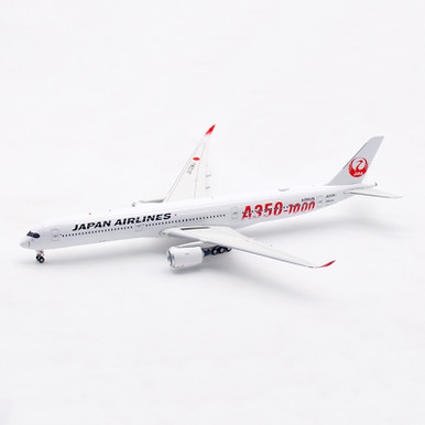 JAPAN AIRLINES 航空機モデル ホワイト BJQ2063 JALUX企画品 (EVER RISE) JAL / 日本航空 B787-8 JA847J 組立