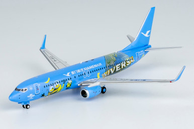 Xiamen Airlines Boeing 737-800 Universal Resort (minions) Reg: B