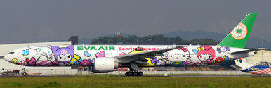 EVA AIR エバー航空 777-300ER ハローキティ Ph 1:400 Phoenix Models EVA Air B777-300ER B-16722 