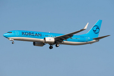 Phoenix Models Korean Air B737-900ER HL8248 04654 Scale 1:400