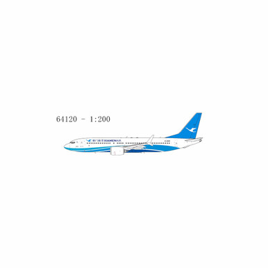 厦門航空 B737 MAX エンジン タグ ディスプレイ 白 六角形 厦門航空 B737 MAX エンジン タグ ディスプレイ 白 六角形 厦門