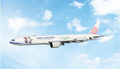 Phoenix Model China Airlines B777-300ER B-18055 