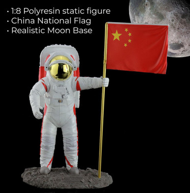 Hobby Master China Astronauts Spacesuit HF8003