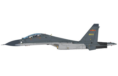 Hobby Master Su-30MKK HA9561