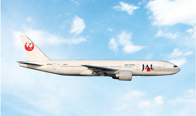 Phoenix Model Japan Airlines Boeing 777-200 Reg: JA701J 04722