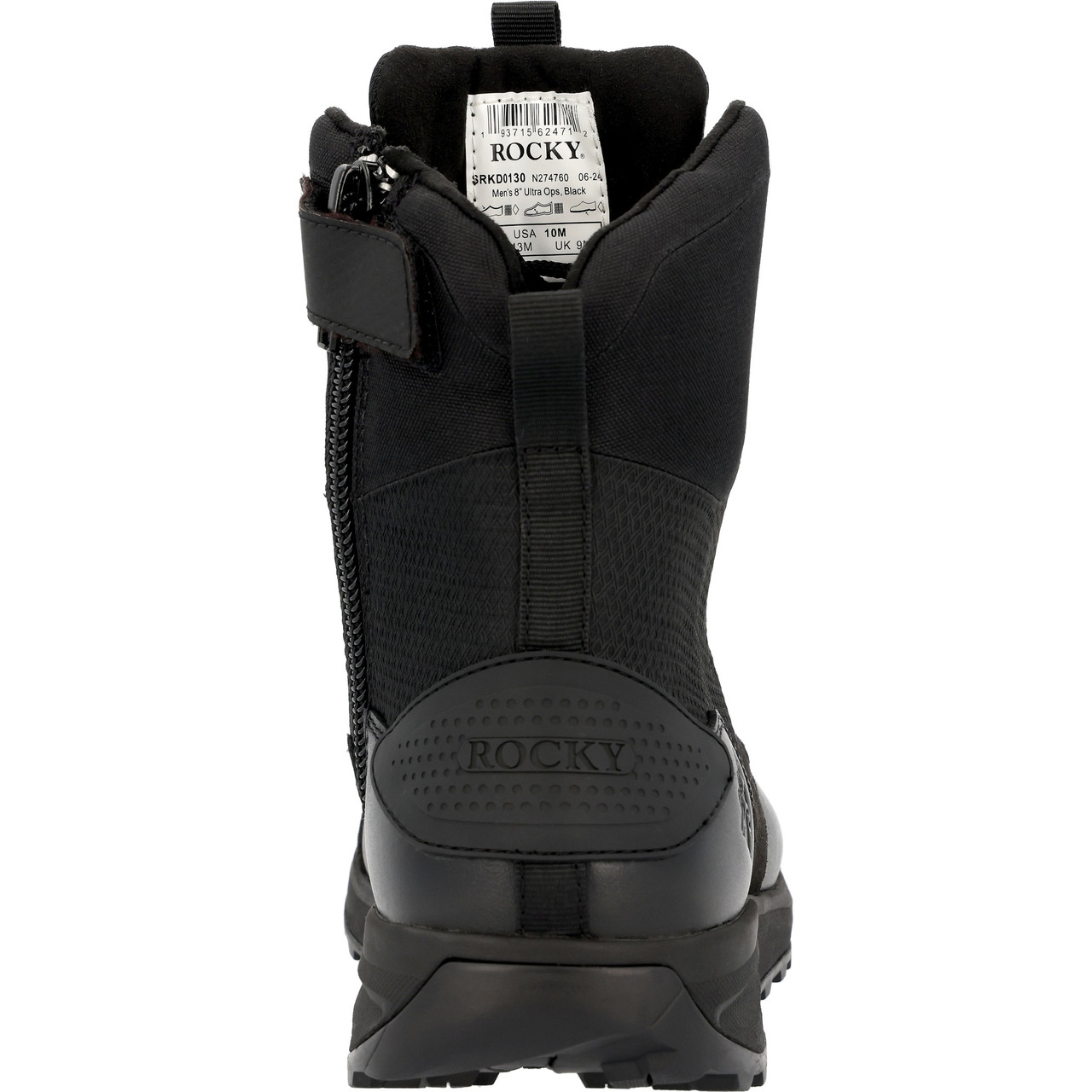 ROCKY ULTRA OPS 8” PUBLIC SERVICE BOOTS RKD0130