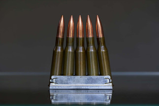 What Is a Clip on a Gun Used for?