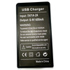 USB Battery Charger for Trimble R4 R6 R7 R8 52030 29518 EI-2000 +2 Batteries kit