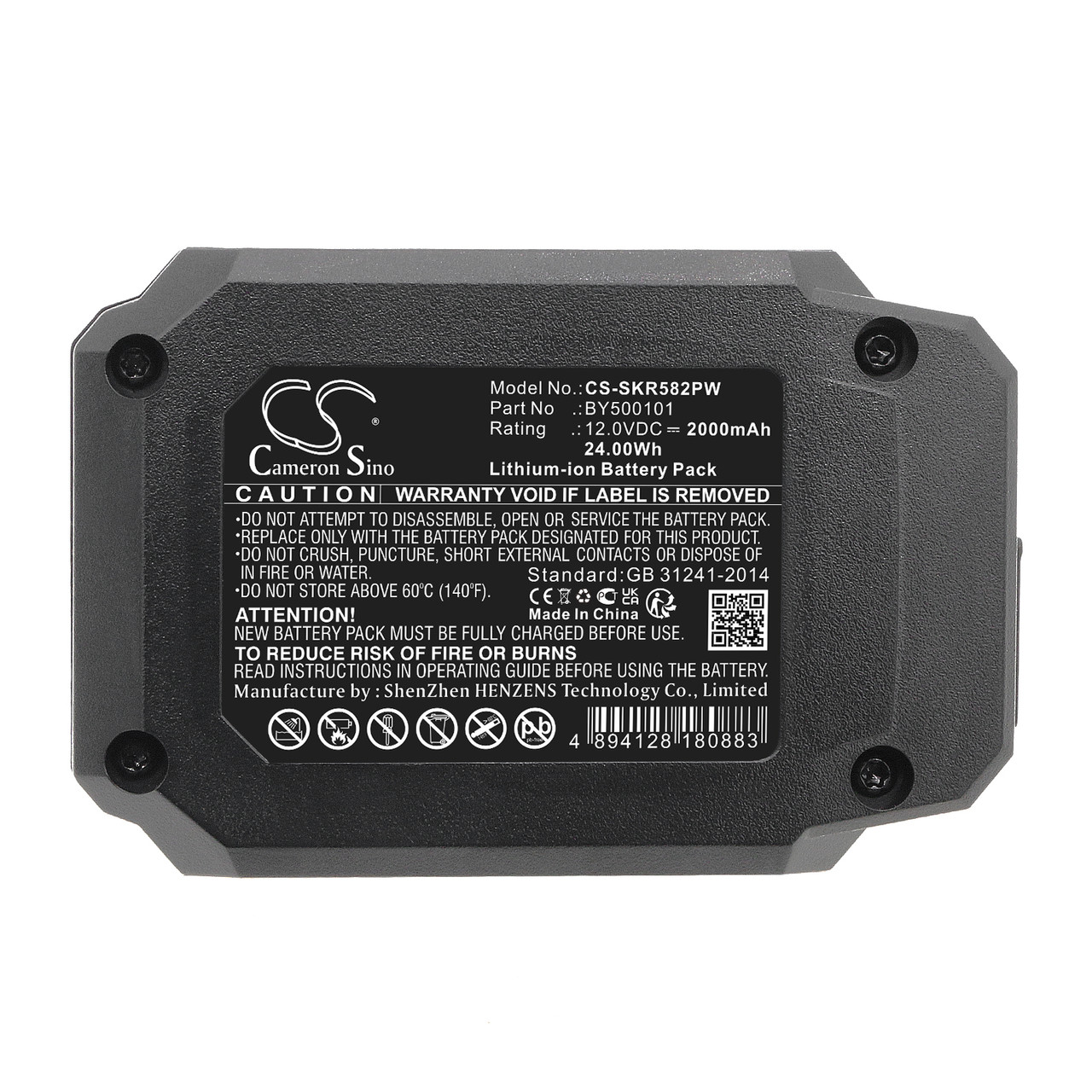 Lithium Ion Skil 120bat Battery For Skil 12V DL529303 DL527502