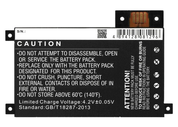 Battery for Amazon D01200 Kindle Touch 4th 170-1056-00 MC-354775 S2011-002-A