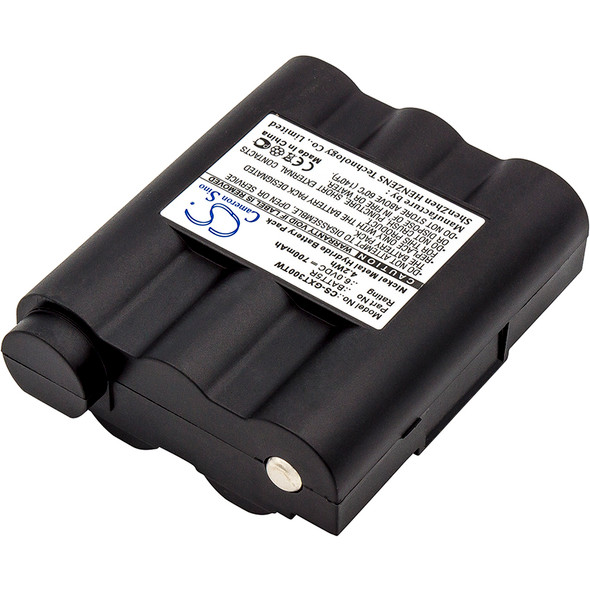 Battery for Midland BATT5R BATT-5R PB-ATL/G7 G7 MAG XT XTR GXT1000 LXT350 GXT700