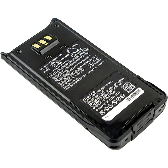 Battery for KENWOOD KNB-33L TK-3160 TK-3180K