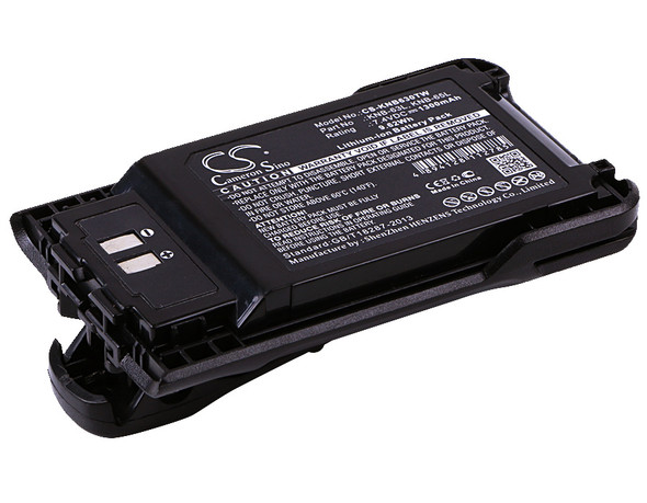 Battery for KENWOOD TK-3000E TK3000 THK20 TH-K20