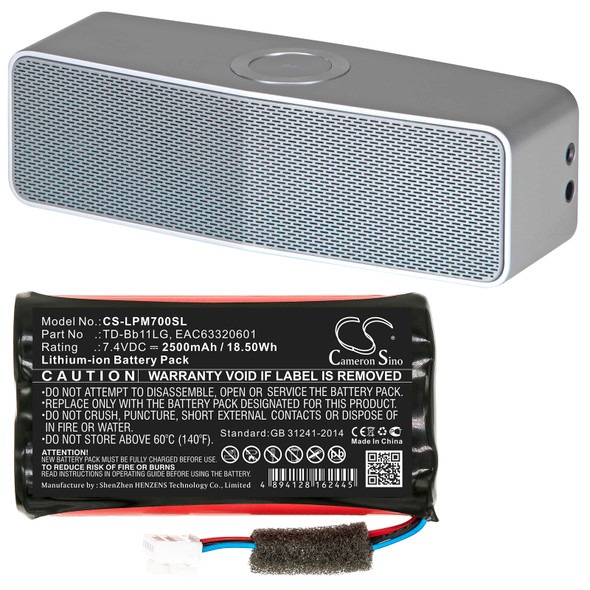 Battery for LG Music Flow P7 NP7550 PJ9 PJ9B PJS9W EAC63320601 TD-Bb11LG 2500mAh Battery for LG Music Flow P7 NP7550 PJ9 PJ9B PJS9W EAC63320601 TD-Bb11LG 2500mAh