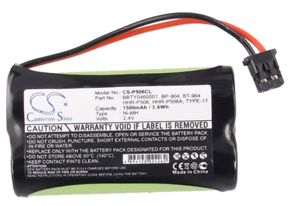 Battery for Panasonic Uniden Memorex BT-904 BP-904 HHR-P506 HHR-P506A TYPE 17 Battery for Panasonic Uniden Memorex BT-904 BP-904 HHR-P506 HHR-P506A TYPE 17