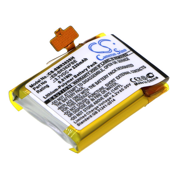 Battery for Samsung Gear Live SM-R382 EB-BR382FBE