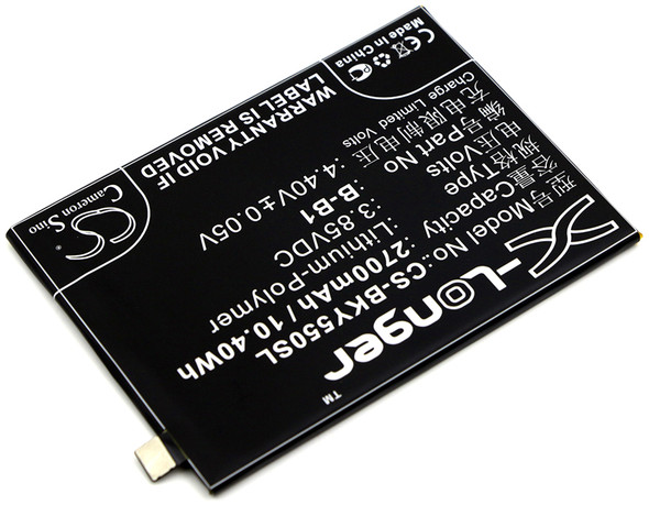 Battery for VIVO Y55 Y55A Y55L BBK B-B1 1603 1610 Mobile SmartPhone CS-BKY550SL
